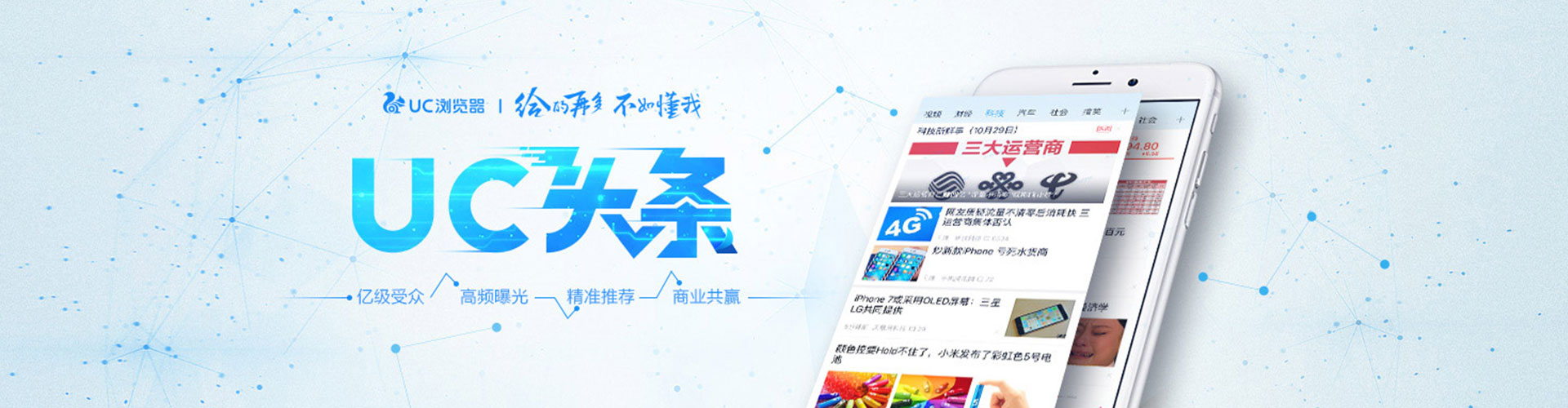 尖扎百度怎么推广