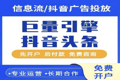 sem托管服务实战案例：广告投放效果翻倍增长